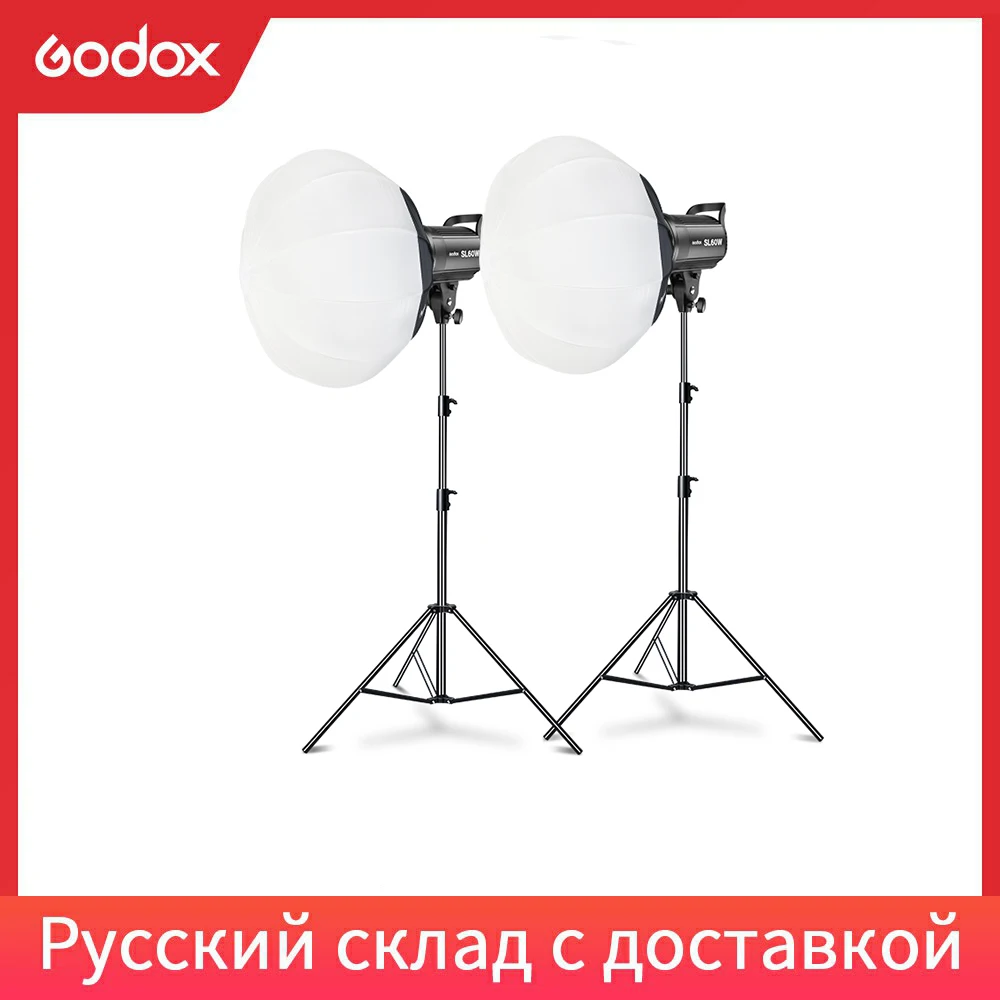 Студийный светодиодный светильник Godox 60 Вт 5600 к непрерывный для фото и