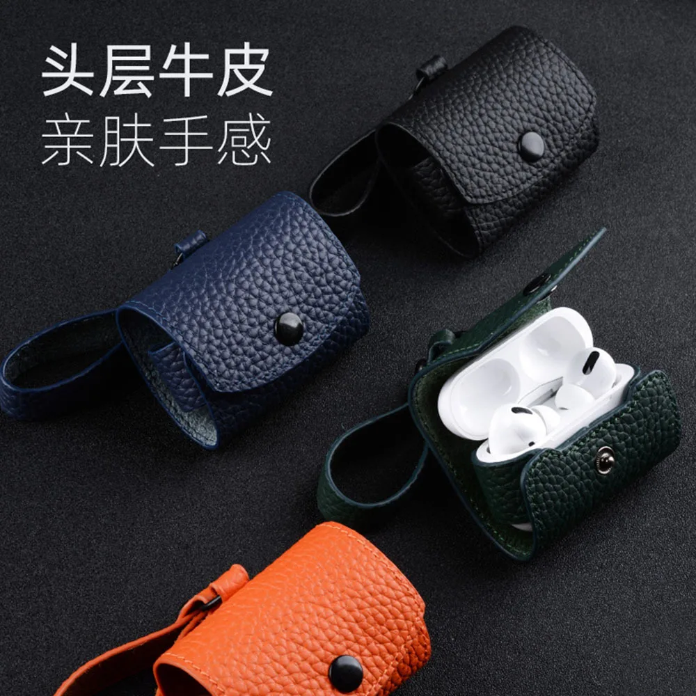 

STKJ Suitable for Apple headset protective cover, leather lanyard to prevent loss