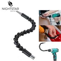 binoax 295mm flexible shaft connecting link for electric drill connection shaft bits extention screwdriver power tools