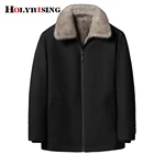 Парка мужская зимняя, с мехом, с воротником-стойкой, искусственная норка размера