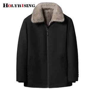 Парка мужская зимняя, с мехом, с воротником-стойкой, искусственная норка размера