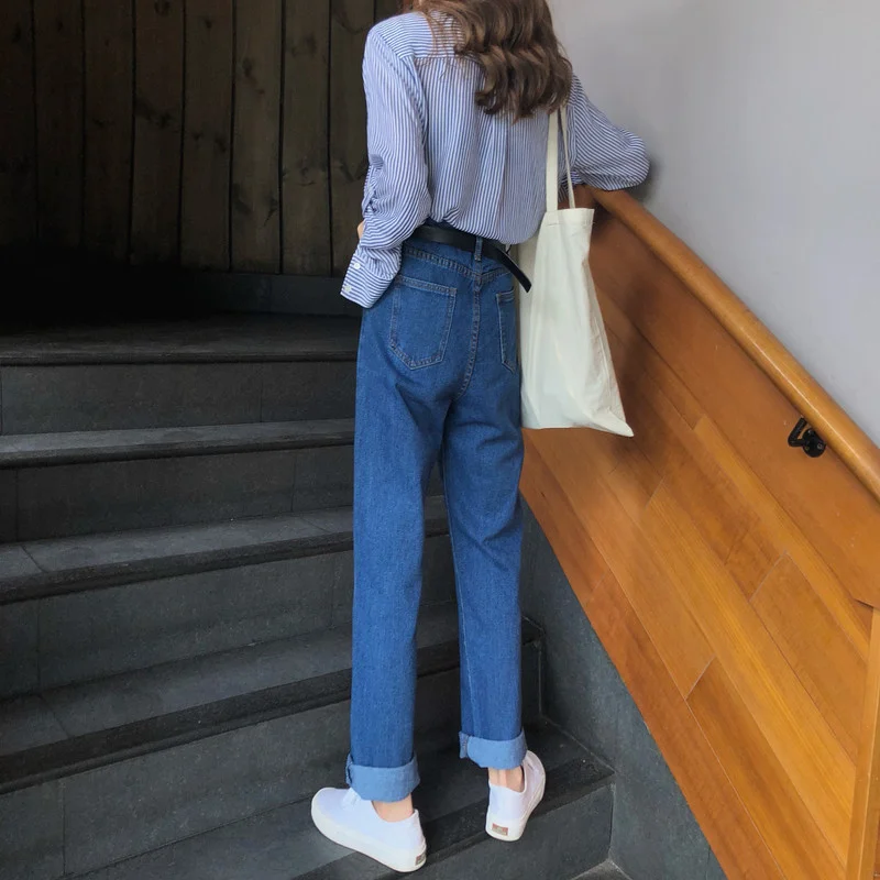 

Korean Style Loose Slimming Straight Pants Women