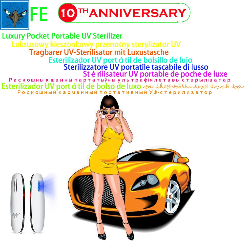 Портативный Ручной карманный дизайн УФ-стерилизатор Светодиодный