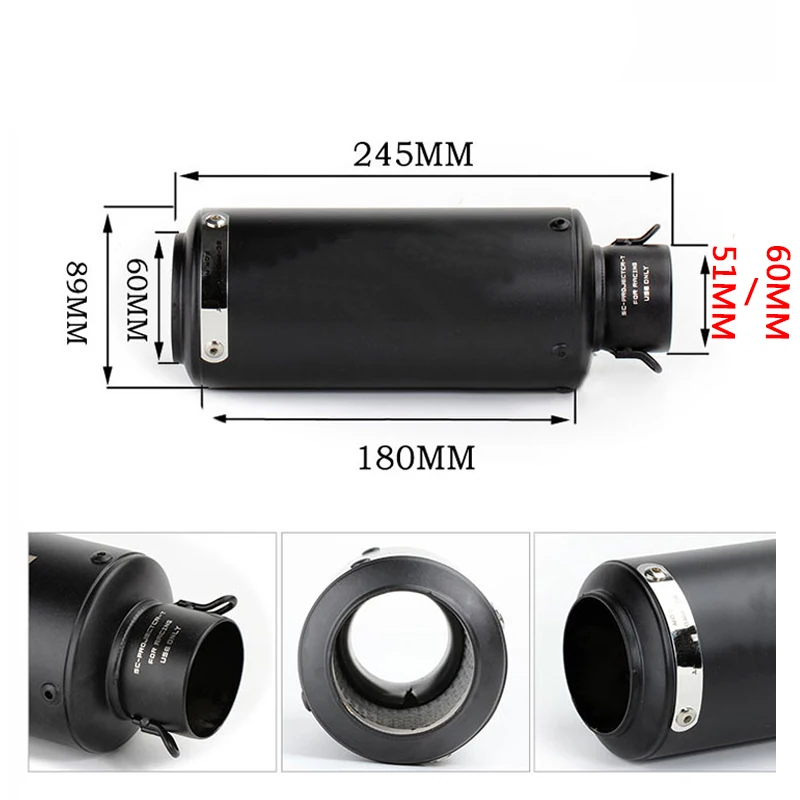 Универсальный мотоциклетный глушитель выхлопной трубы 51 мм 60 для R1 R6 R125 R15 FZ16 FZ1 MT09
