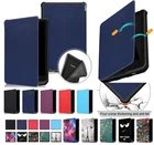 Чехол gligle для Pocketbook 606 628 633 чехол для PocketBook Touch Lux 5 Чехол