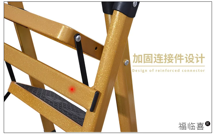 

Multifunctional Anti- Slip Ladder 3 Tread Safe Step Ladder Portable Step Stools with Tool Tray Golden Color