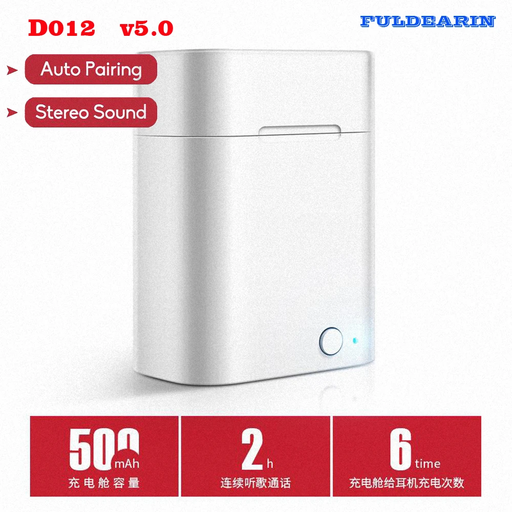 Топ D012 TWS Bluetooth 5 0 наушники беспроводные для Iphone Android с зарядным устройством док