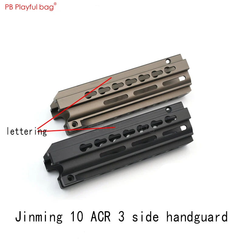 Внешний свет CS Jinming 10 ярдов три боковых направляющих легкий вес keymod защитный