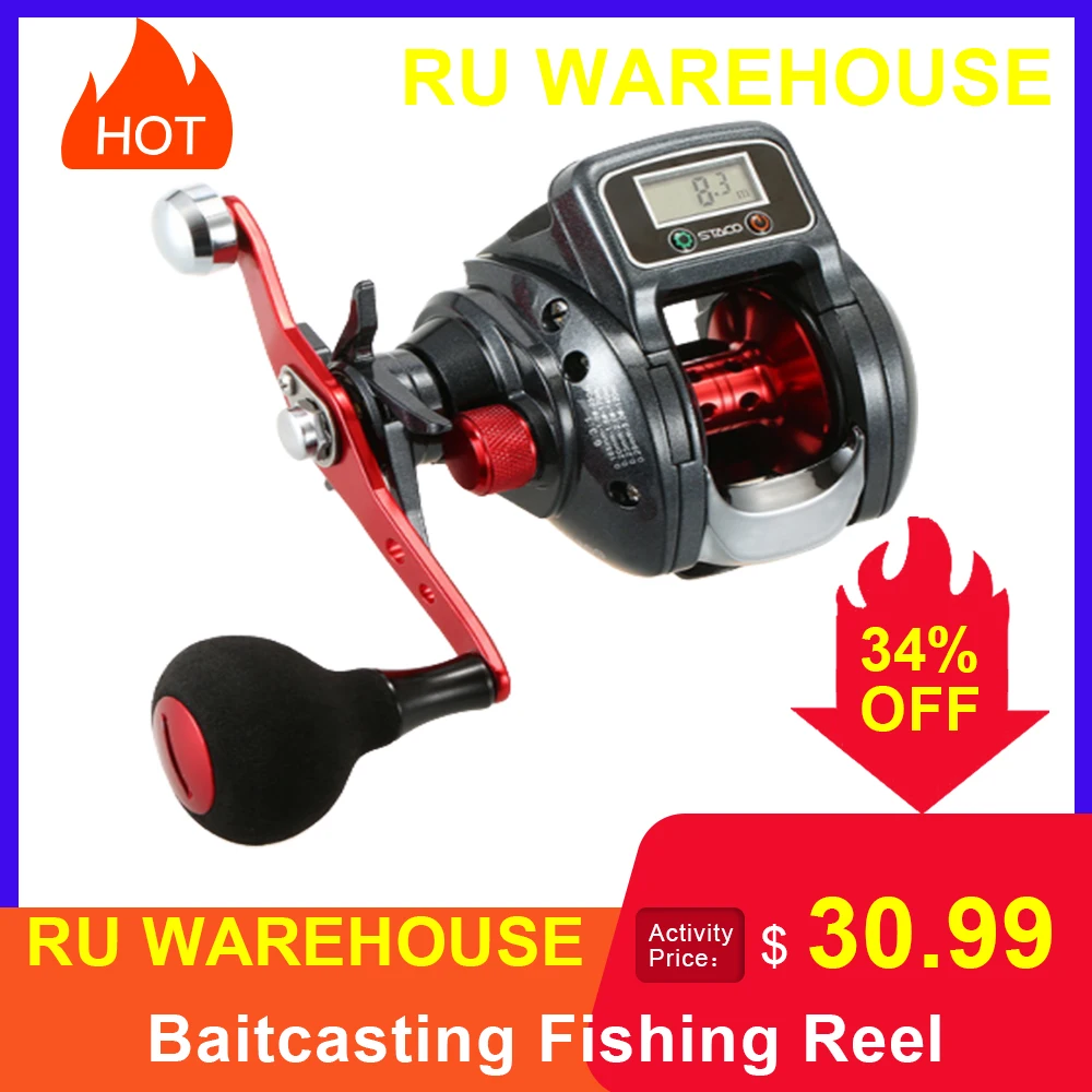 16 + 1 шариковый подшипник левая/правая Рыболовная катушка с цифровым дисплеем