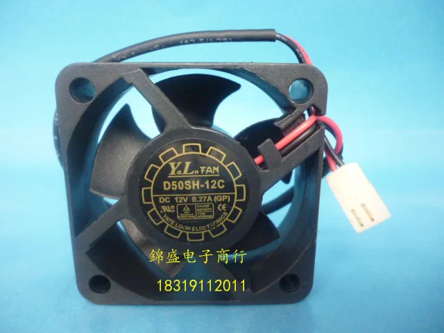 YLFAN 5020 12V 0.27A D50SH-12C 50*50*20MM 2-линейный масляный охлаждающий вентилятор