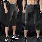 Мужские Спортивные укороченные штаны с Сотами, спортивные штаны с защитой от столкновений, леггинсы для бега, баскетбола, фитнеса, фитнеса