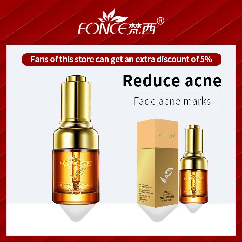 Корейский уход за кожей лечение акне сыворотка масло чайного дерева алоэ вера