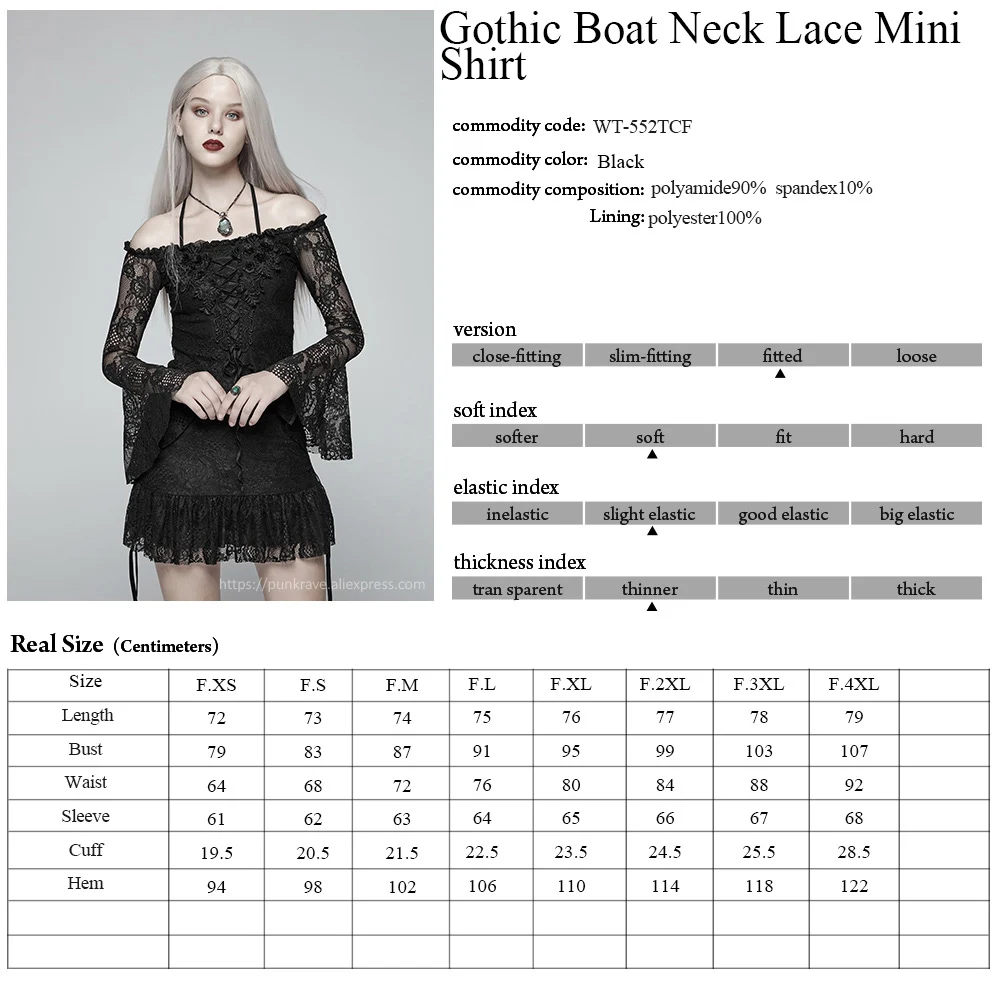 Женская Кружевная футболка в стиле панк с вырезом лодочкой и кружевами японском |