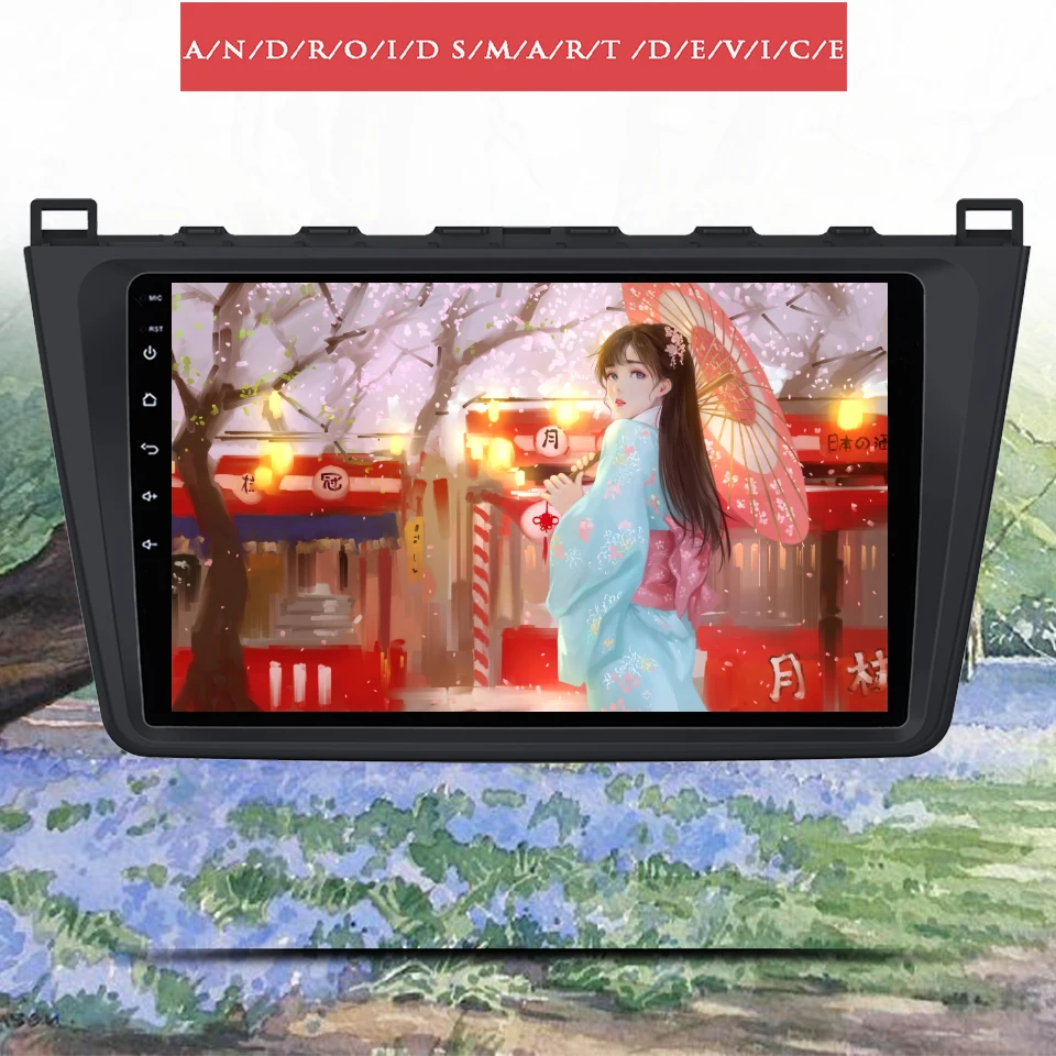 Автомобильный DVD плеер 4G Android 10 0 6 ГБ 128 для Mazda6 Mazda 2008 2010 2011 2015 автомобильный