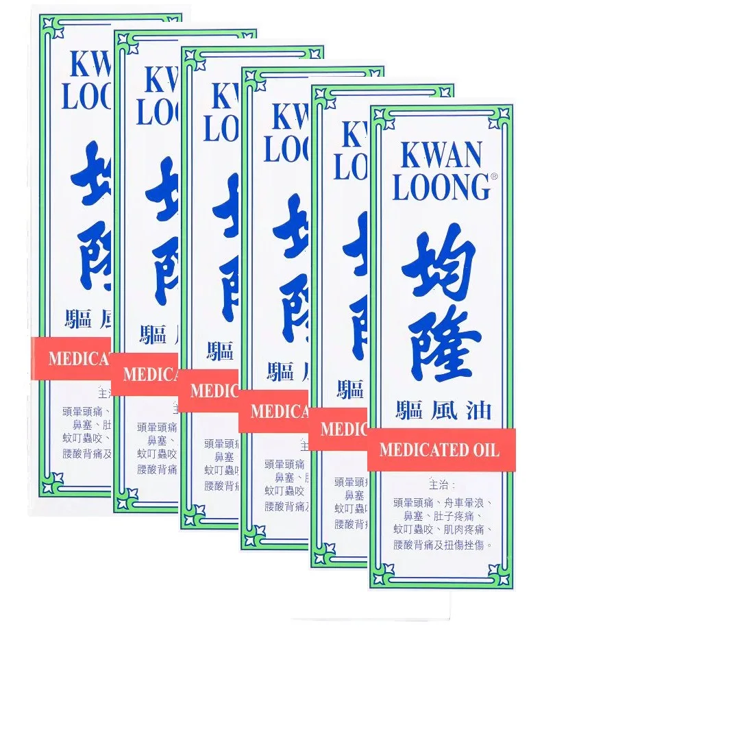 

6 Bottles Kwan Loong Pain Relieving Aromatic Oil Health Supplements Pain Relief Family essential 15ml