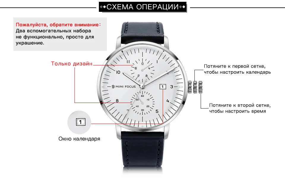 Мини фокус для мужчин s часы лучший бренд класса люкс кварцевые часы для мужчин Календарь бизнес кожа relogio masculino водонепроницаемый reloj hombre