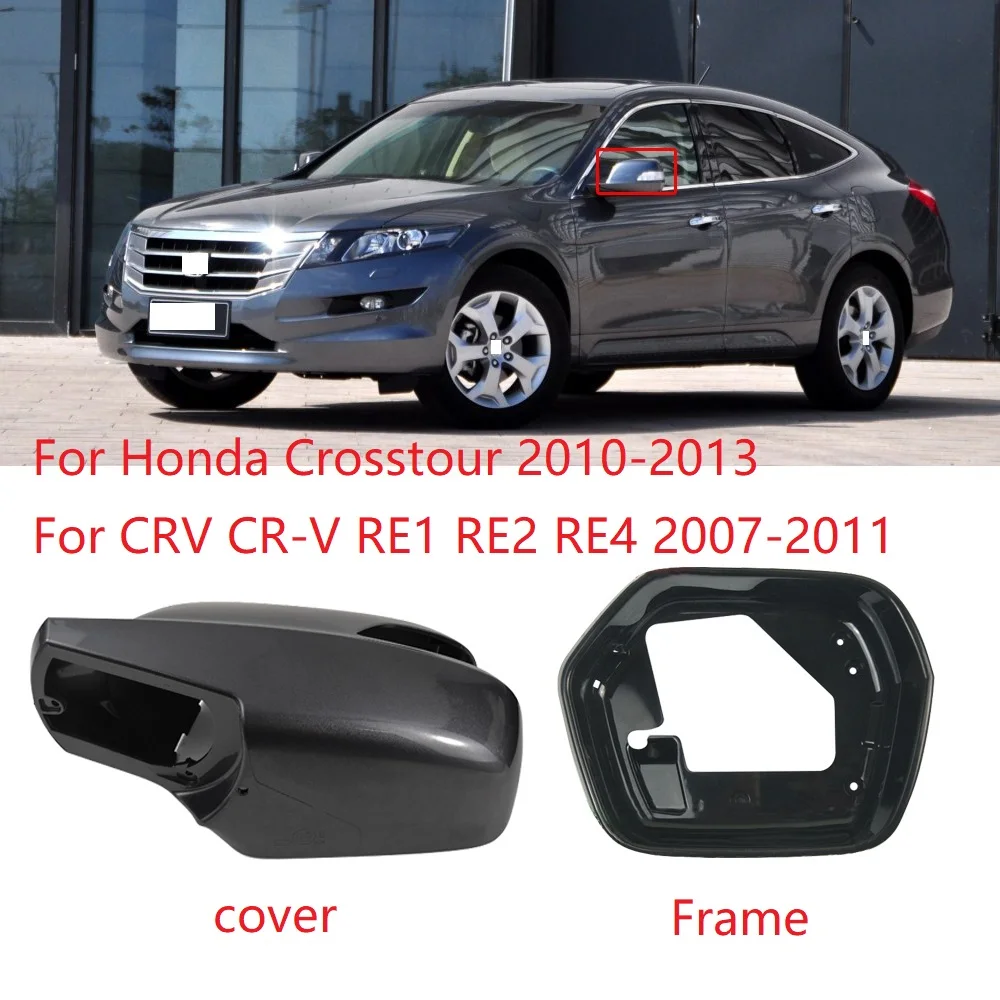 CAPQX для Хонда сrv CR V RE1 RE2 RE4 2007 11 2010 2013 снаружи Зеркало заднего вида крышка зеркало в