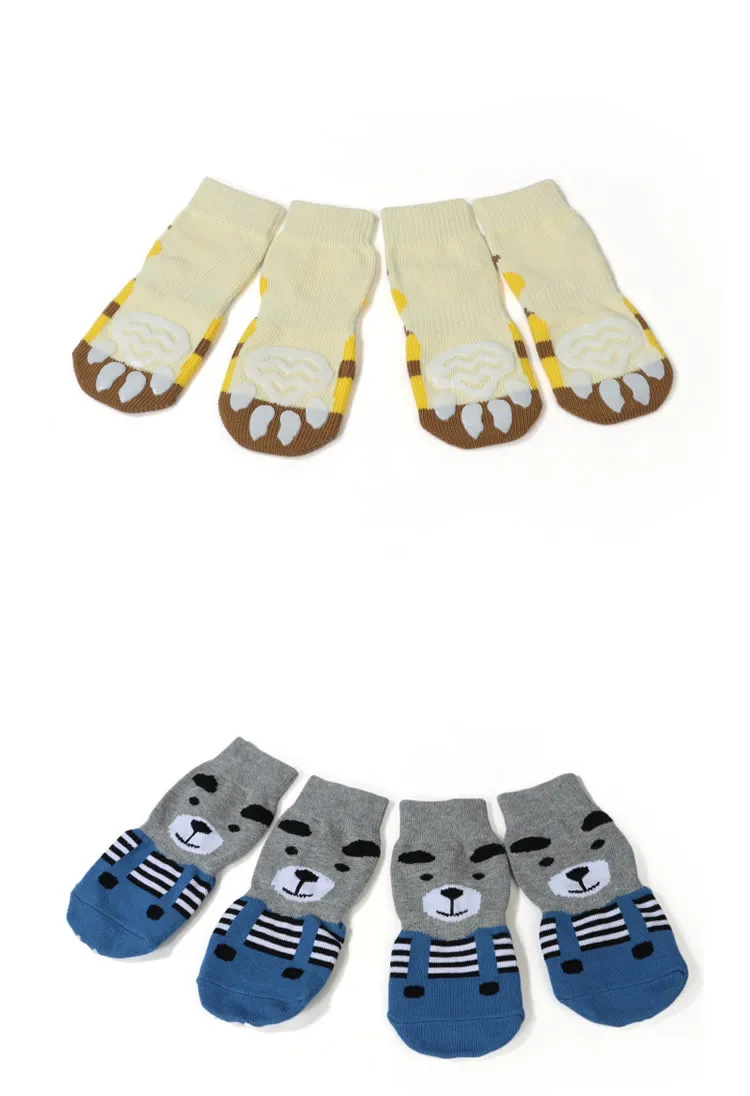 Модные носки для собак милые разноцветные маленьких вязаные нескользящие