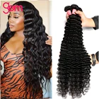 28-дюймовые вьющиеся бразильские волосы, волнистые пучки, пряди необработанных человеческих волос, волнистые пучки, волнистые волосы, волосы без повреждений, 30-дюймовые Длинные накладные волосы