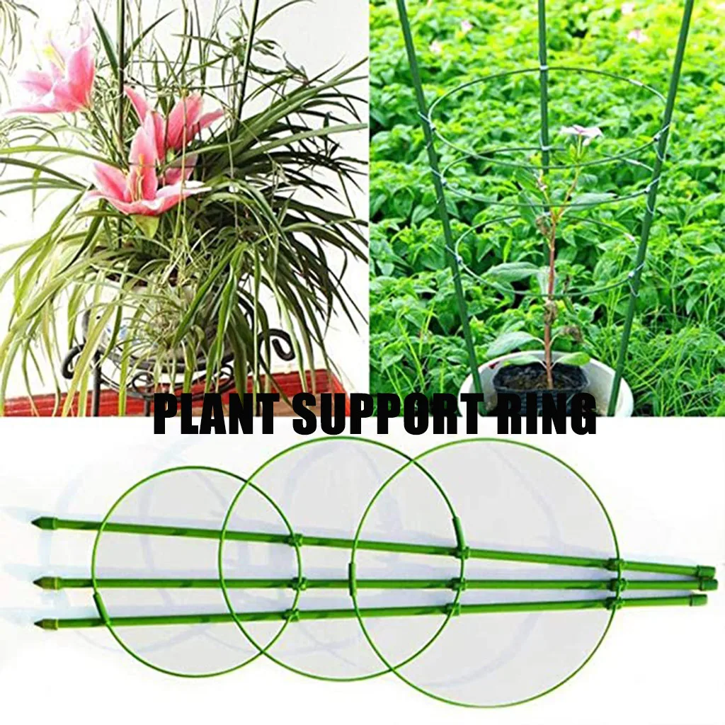 

Plant Support Ring Adjustable Plant Trellises Garden Basket Plant Fixed Climbing Клетка Для Растений #177