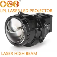 dland own lpl bi led laser projector lens 3 biled with excellent low beam and led laser assisting high beam