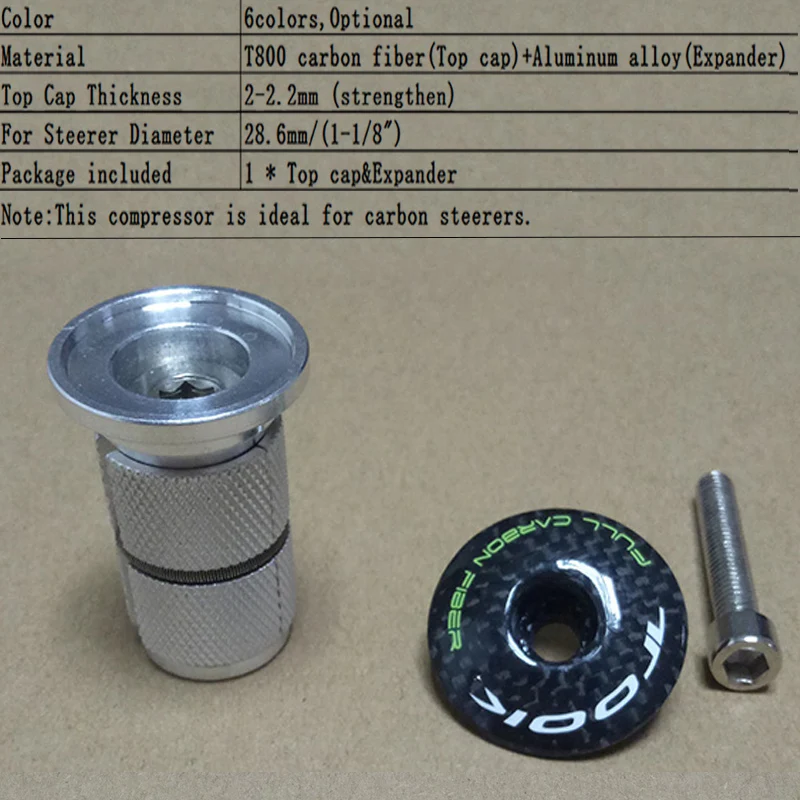 Велосипедная гарнитура стволовая верхняя крышка 1 1/8 &quot углеродный компрессор