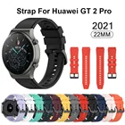 Ремешок силиконовый для Huawei Watch Gt 2 Pro, оригинальный спортивный сменный Браслет Для Huawei Gt2 Pro, 22 мм