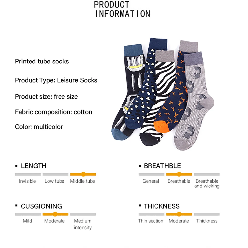 Носки женские/мужские в стиле Харадзюку хлопковые повседневные впитывающие пот