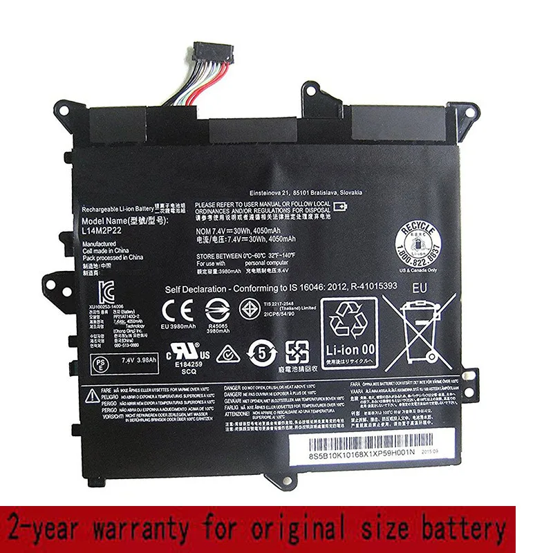 

Аккумулятор для ноутбука Lenovo Flex 3-7,4 Flex 3-1120 80lx001струкции, 1130 в, 30 Вт/ч, L14M2P22