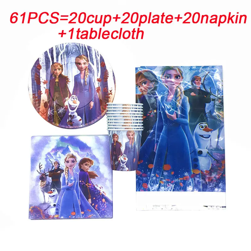 Холодное сердце 2 платья Эльзы и Анны Замороженные вечерние украшения