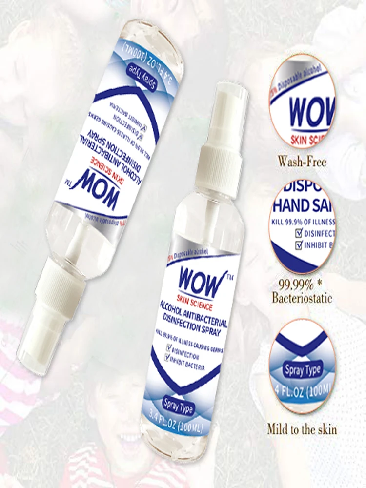 Дезинфицирующее средство для рук 75 спиртов с дезинфицирующим средством