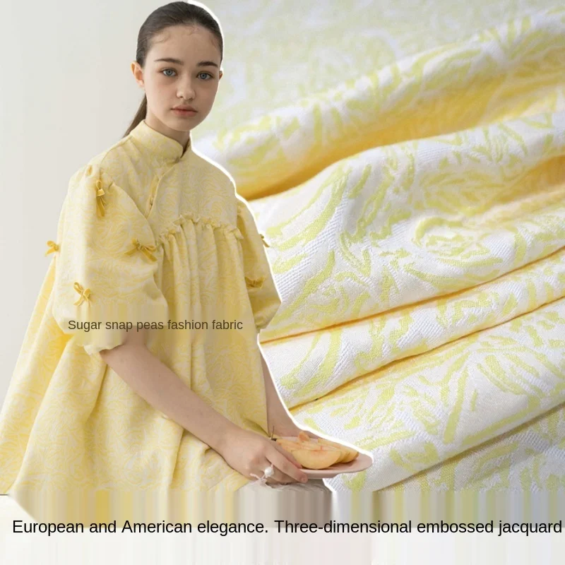 

Европейская жаккардовая ткань для платья, осенняя светло-желтая Трехмерная ткань с тиснением и темным узором, ткань в стиле парчи
