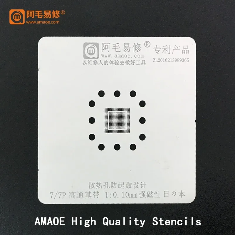 

Трафарет MDM9645 BGA для iPhone 7, 7Plus, для процессора Qualcomm Baseband, IC Reball, оловянный нагревательный трафарет для завода, толщина 0,10 мм