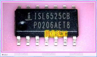 

Бесплатная доставка ISL6525CB SOP14