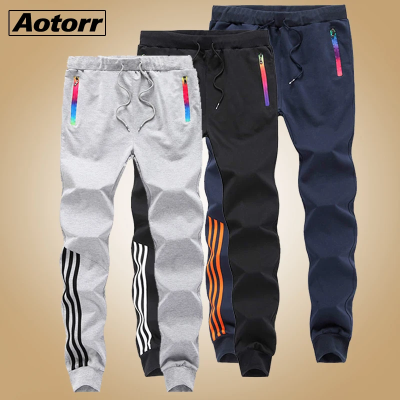 Брюки мужские демисезонные облегающие джоггеры спортивные штаны для фитнеса и