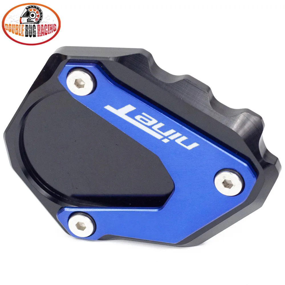 Подножка для мотоцикла плоская ножная боковая подставка удлинитель опорная