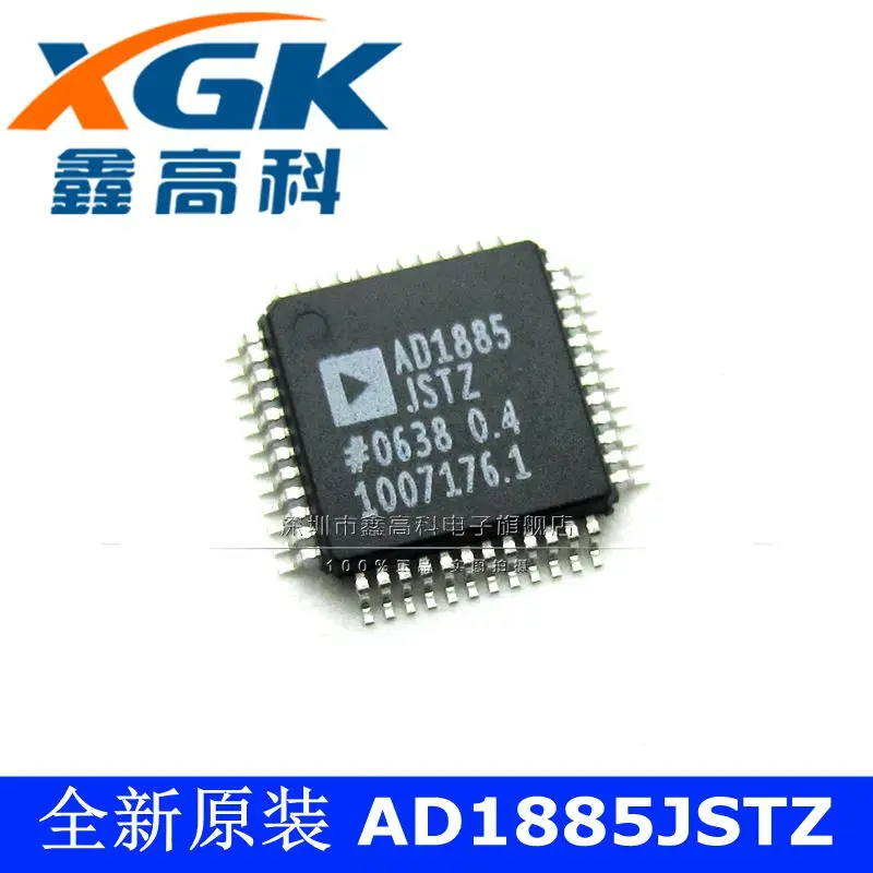 

Free shipping -AD1885JSTZ AD1885 QFP48 10PCS