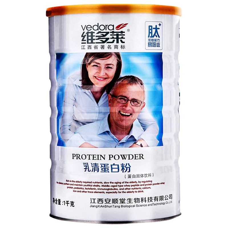 

D more lai whey protein peptide protein powder calcium iron zinc for fitness tonic nourishment in middle-aged adults
