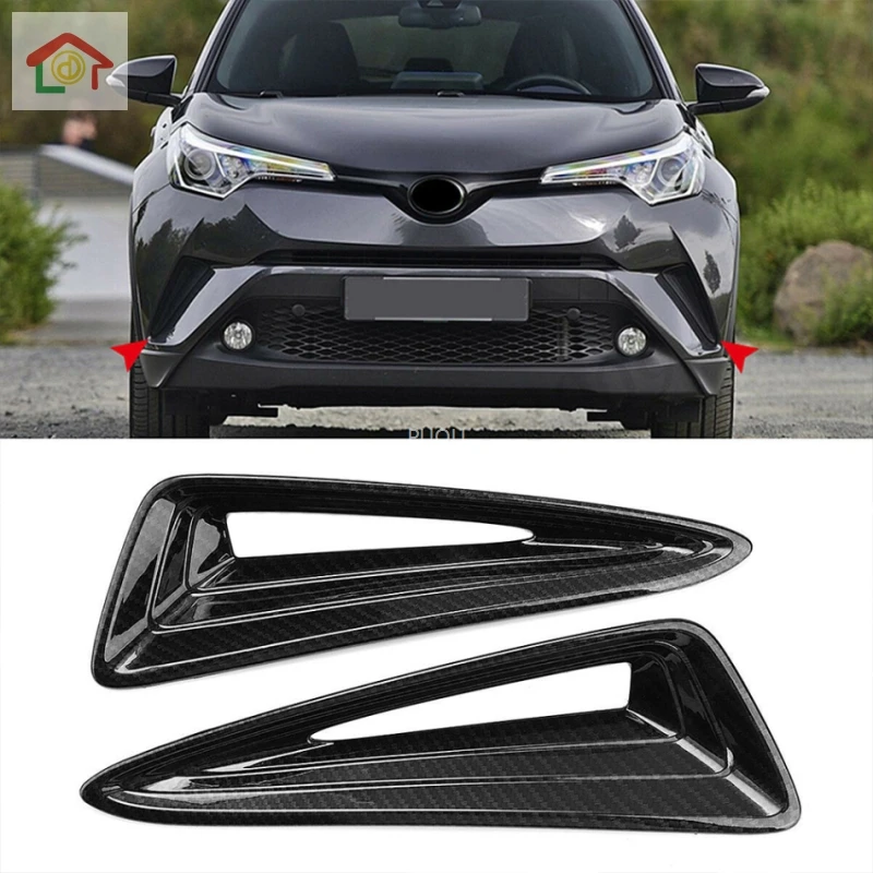 Для Toyota C-HR CHR C HR 2016-2018 углеродного волокна Цвет переднюю крышку противотуманных