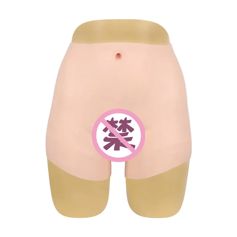 Силиконовые реалистичные вагинальные трусики 70 см Трансвестит киска штаны
