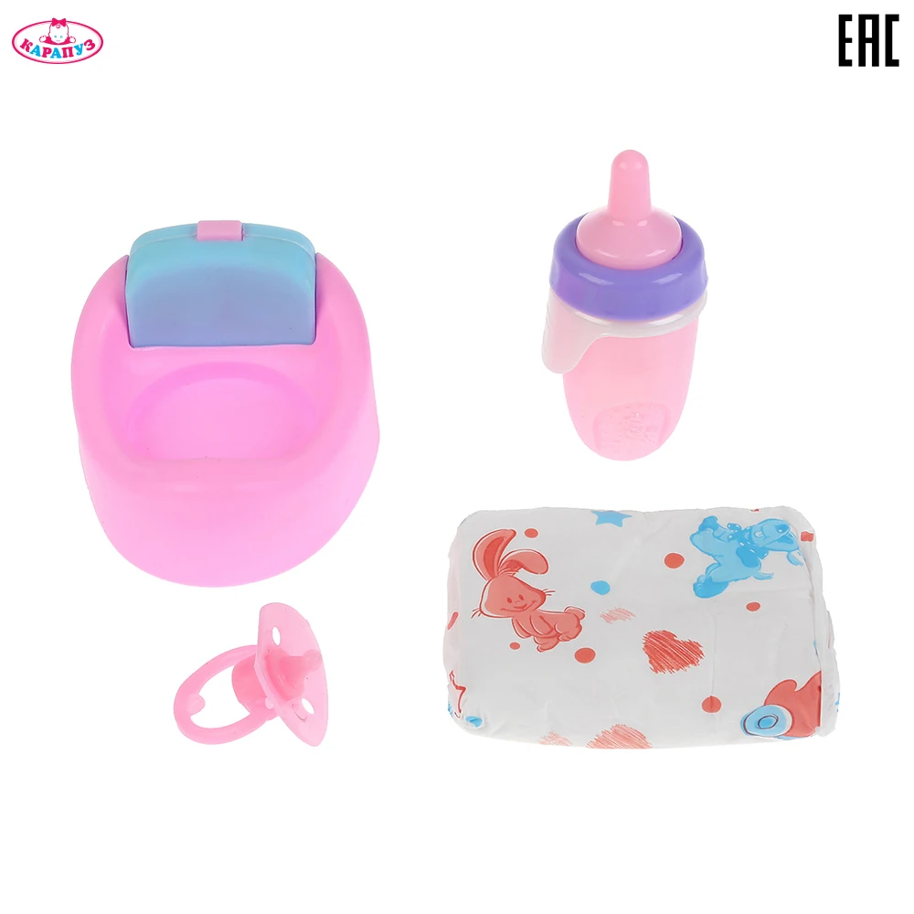 Кукла KARAPUZ 296073 интерактивная говорящая соску головой качает аксессуары говорит малыш функциональный доктор дети крошки пьют и мочатся.