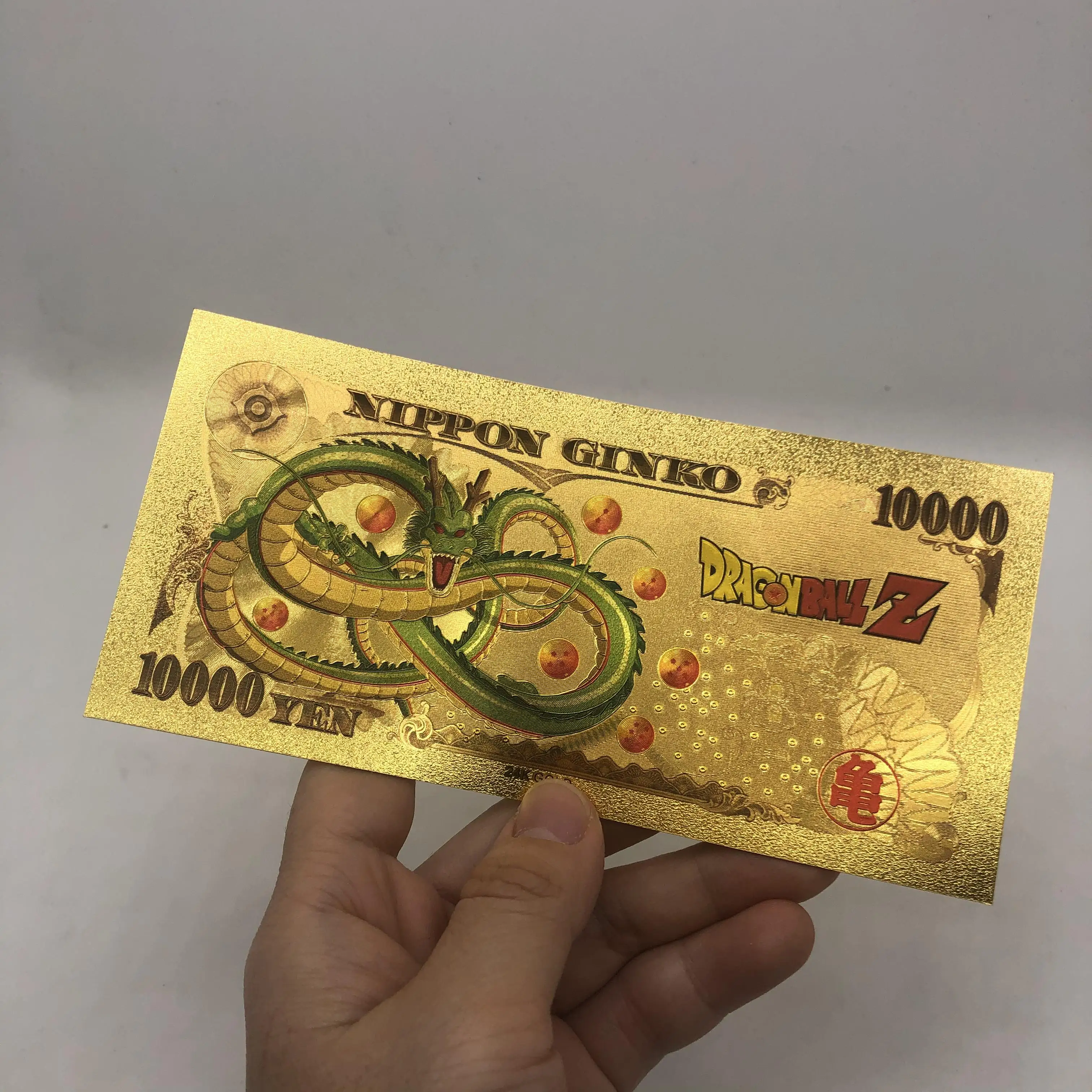 13 шт./лот, набор золотых банкнот из японских мультфильмов 10000 иен для детей, хороший подарок для коллекции