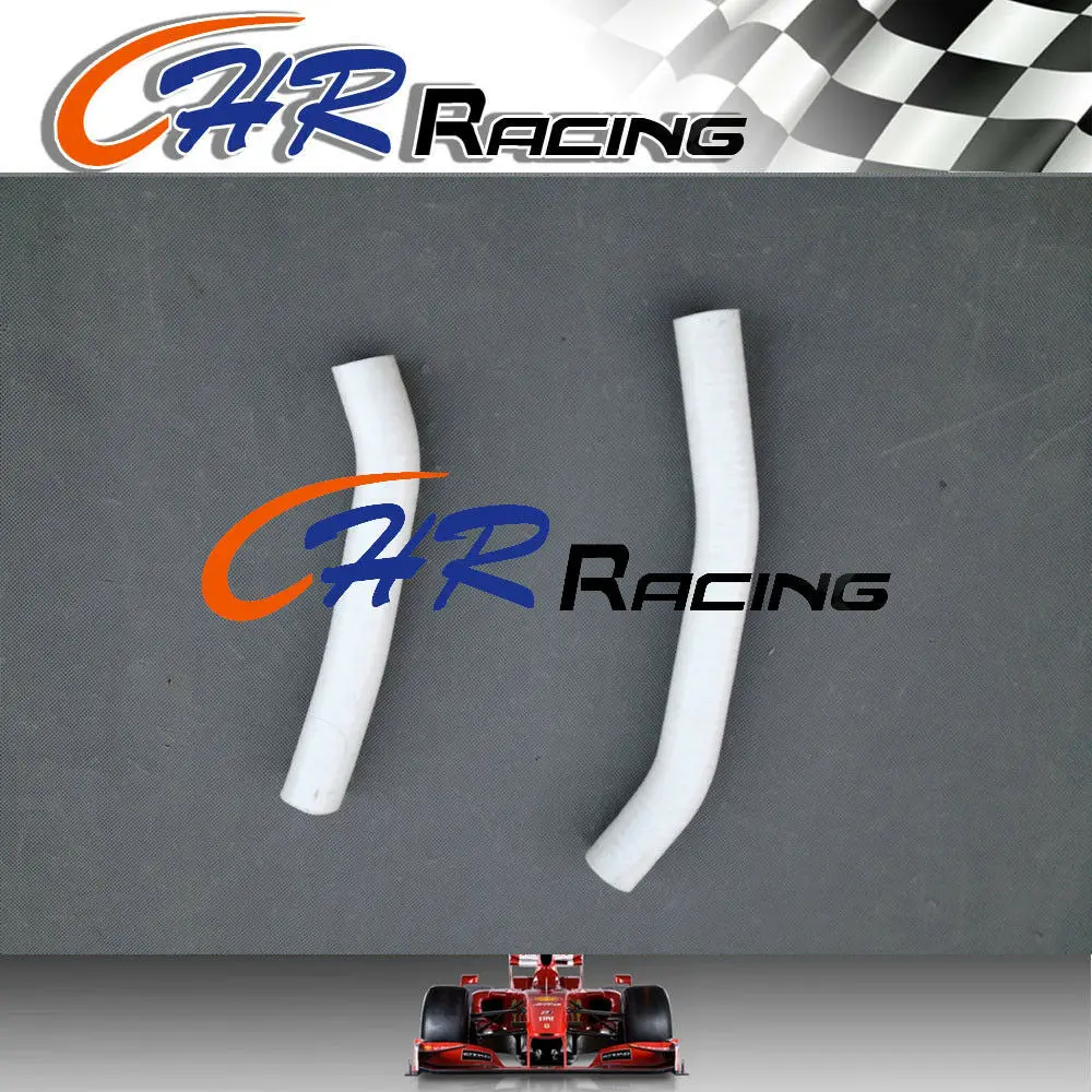 Силиконовый шланг радиатора для suzuki ltr450 lt450r 06-09 2006 2007 2008 2009 БЕЛЫЙ