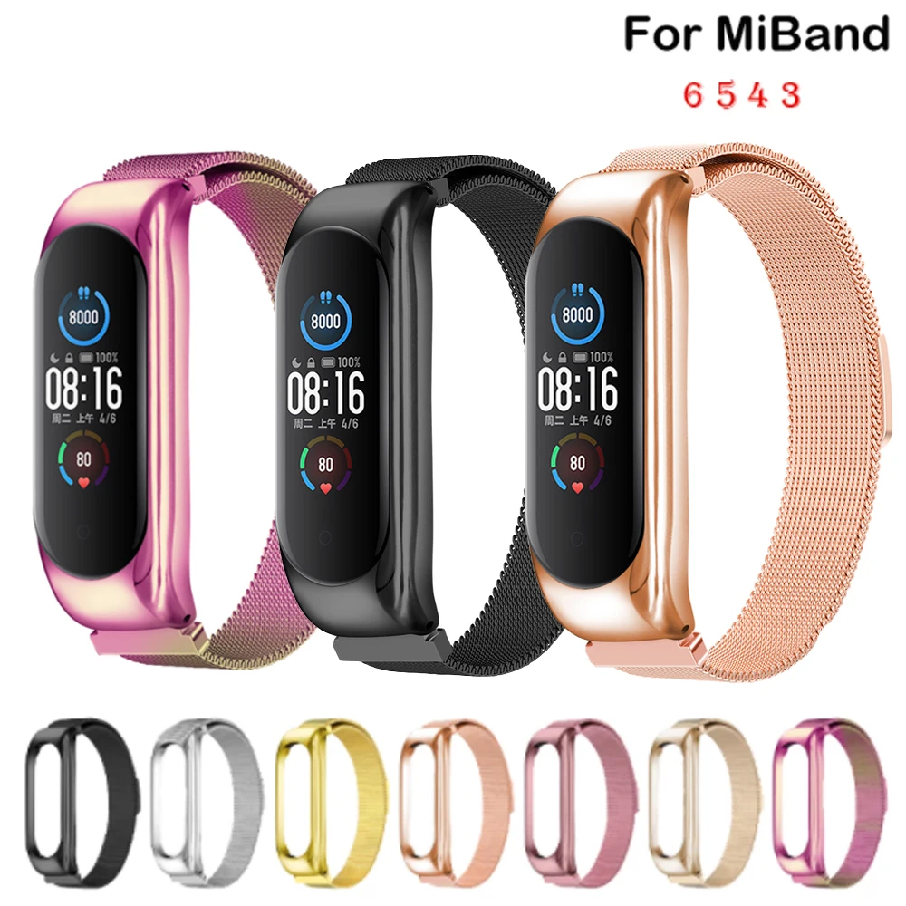 

Магнитный браслет из нержавеющей стали для Xiaomi Mi Band 4 5 6
