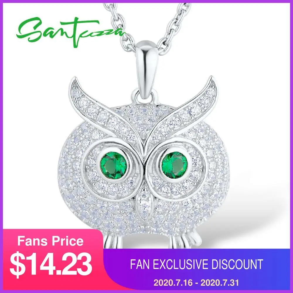 Женское серебряное ожерелье SANTUZZA подвеска в виде совы из серебра 925 пробы с
