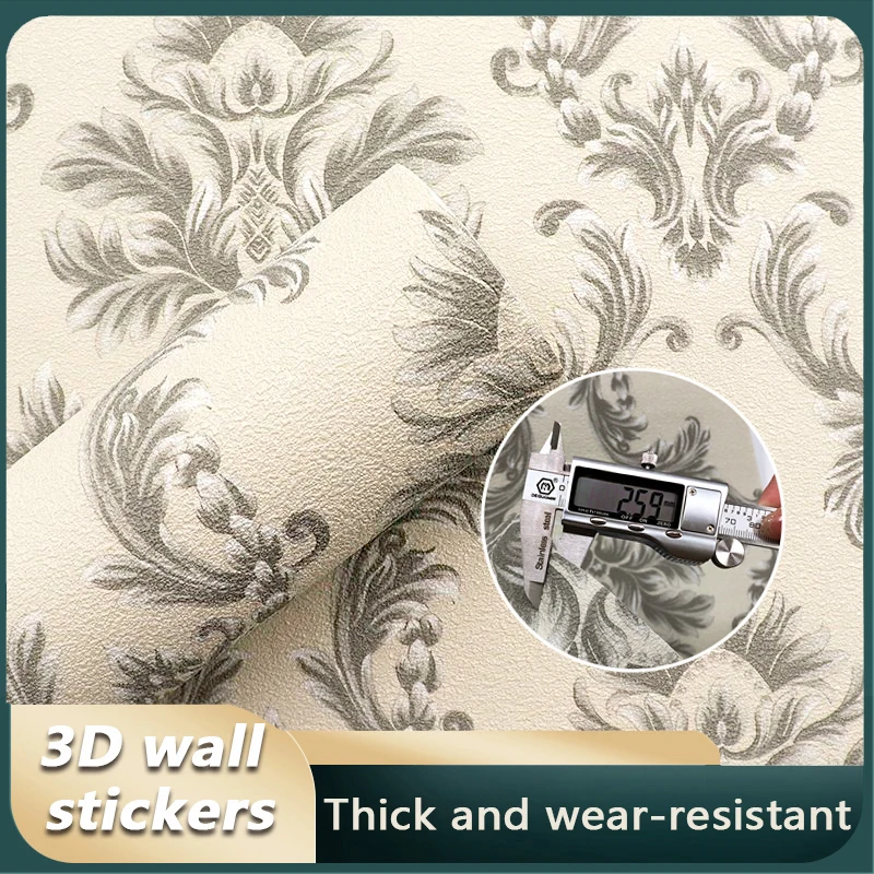 Обои 3D из пены самоклеящиеся влагостойкие утолщенные настенные наклейки с