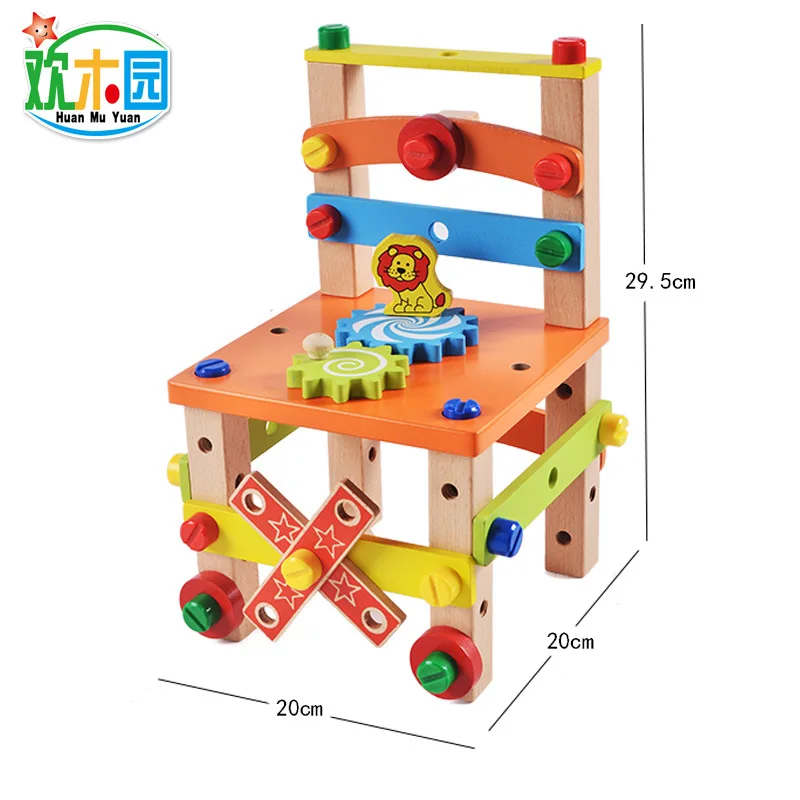 

Wooden Assembling Chair Montessori Toys Baby Educational Wooden Toy Preschool Multifunctional Variety Nut Combination Chair Too