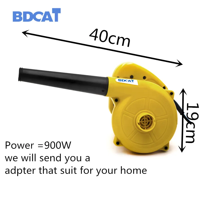 Воздуходувка BDCAT 220 В 600 Вт устройство для сбора пыли 2 в 1 очистки компьютера