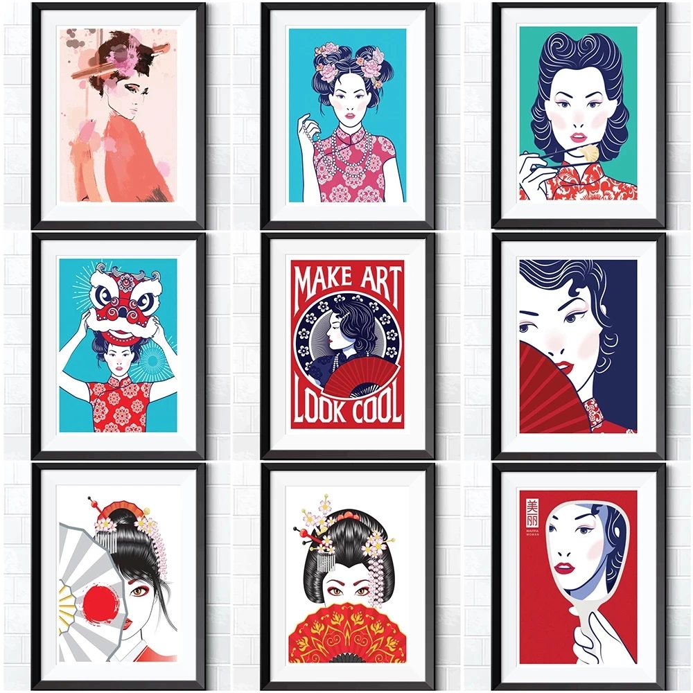 

Beautiful Oriental Asian Geisha Poster Print Chinese Japanese Canvas Painting Retro Pop Art Gifts Home Decor Wall Art Pictures