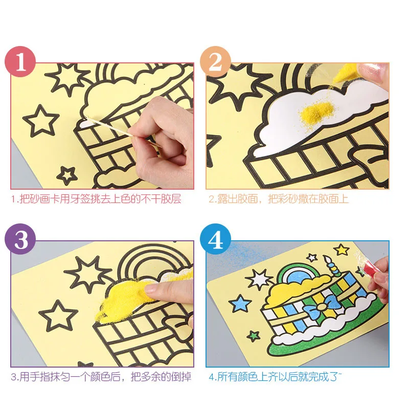 5 шт./партия цветная картина из песка выберите для мальчиков и девочек стиль детей